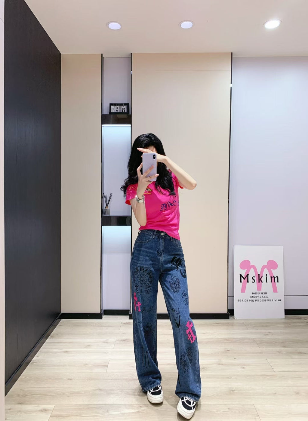 Chrome Hearts Jeans